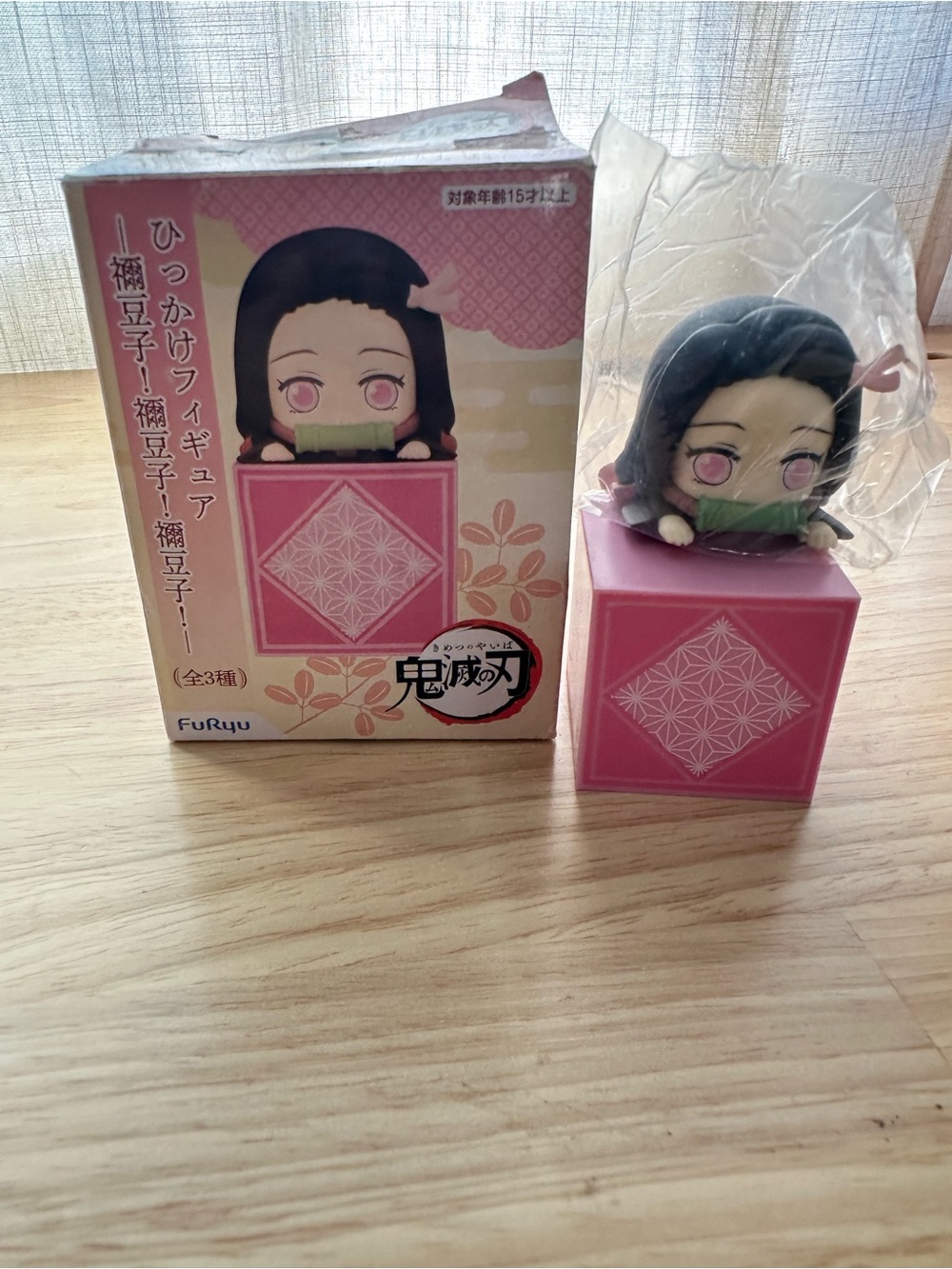 New  FyRyu Demon Slayer Kimetsu no Yaiba Hijjaje Vol 1. Nezuko Kamado Figure